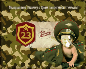 http://yrokityt.at.ua/hablonu/z3.jpg