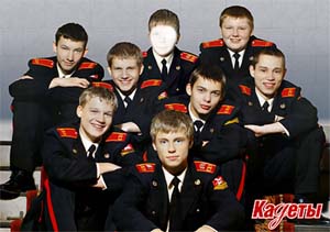 http://yrokityt.at.ua/hablonu2/n-29.jpg
